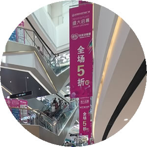 商場建設(shè)用微型電動葫蘆提升機
